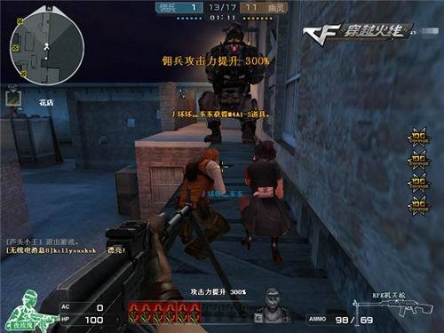 可穿戴数据 可穿戴数据