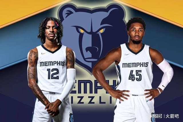 从而形成 从而形成