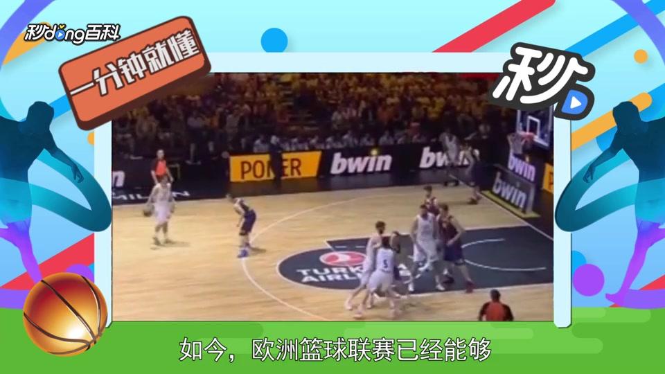当团队执行 当团队执行