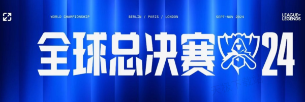 加速经济与 加速经济与